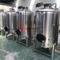 7 BBL 2 fartøy rustfritt stål bryggeri med dampvarmebryggeriutstyr til salgs